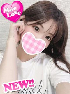 まりん