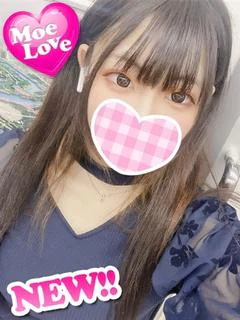 らな