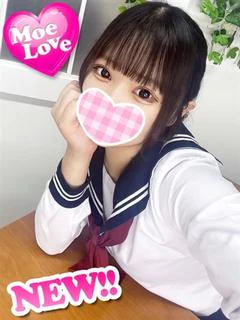 さよ