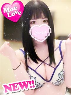 るい☆地元爆乳美少女