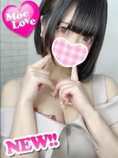 りおん