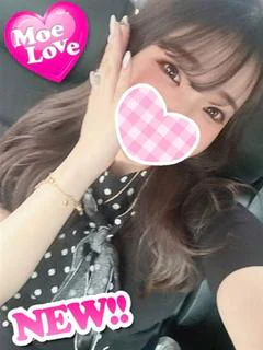 すい