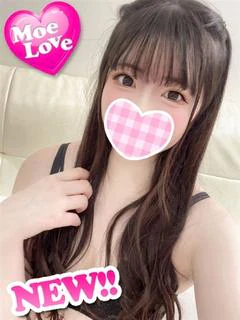 なごみ