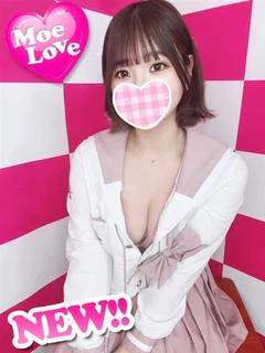ひなた
