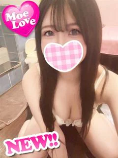 しおん