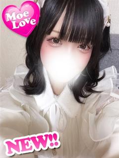 うさ☆巨乳☆現役学生