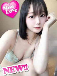 かぐや
