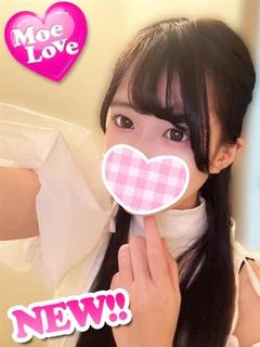 れあ