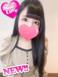 ちふゆ