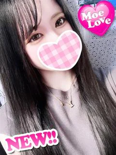 すず