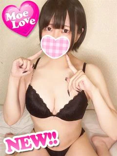 れの