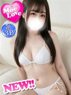まりな