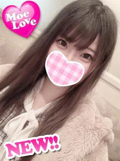 ゆう