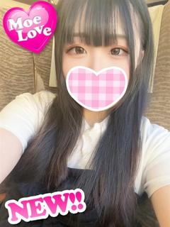 体験えみる☆エロエロ...