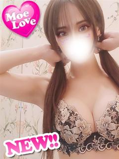 えみり☆S級お姉さま