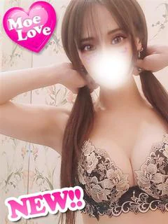 えみり