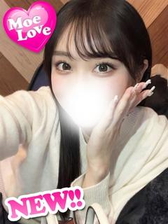 なつめ☆プレミアム美...