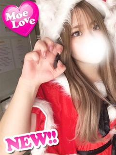 すい☆巨乳☆業界未経...