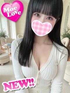 ここ☆未経験☆現役大...