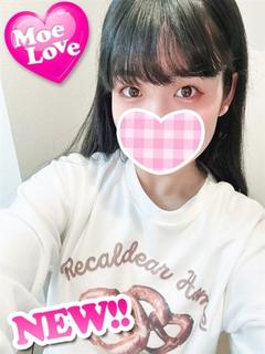 ゆい☆イチャ好き黒髪...