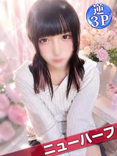 あとむchan
