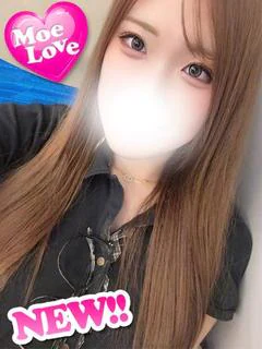 かや