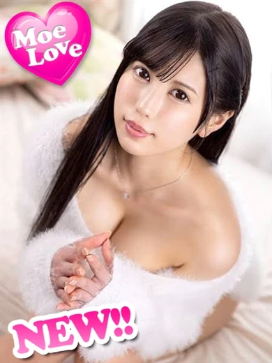 萌えラブ倉敷店のまふゆ☆現役AV女優