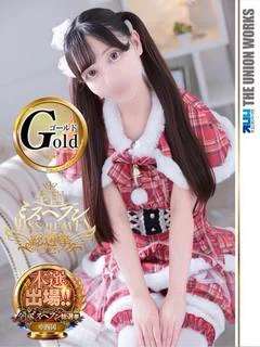 桜井まゆ【GOLD】