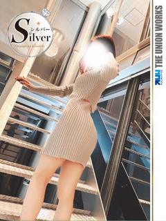 難波みらい【SILVER】