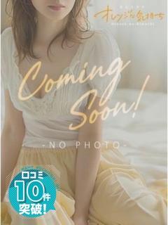 白鳥ましろ【GOLD...