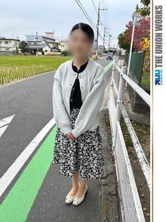 森本はる【新人奥様】