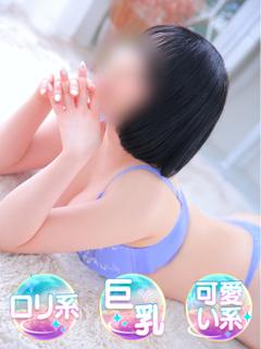 もな