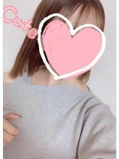 あい