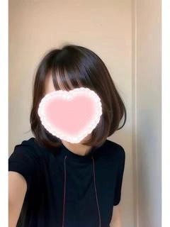 せりな