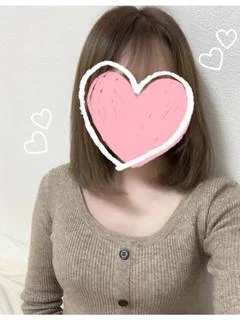 はる