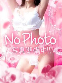 れみ