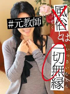凜花-Rinka-