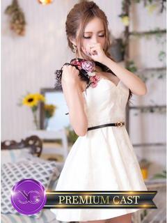 ひめ【プレミアキャス...