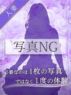 ひなた