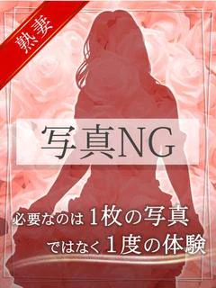 斗賀