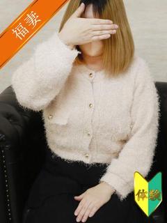 チヨ(体験)