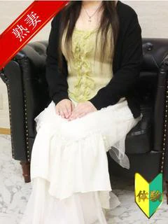 掛川