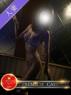 ふみ【プレミアキャス...