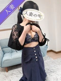かりん