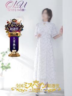 多田あい【保育士】☆☆
