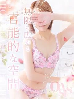 大友
