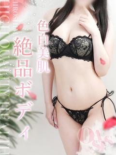 桜羽　あすな