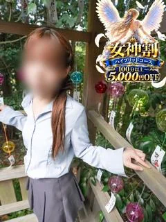 そら
