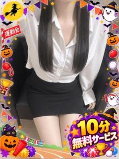 のん