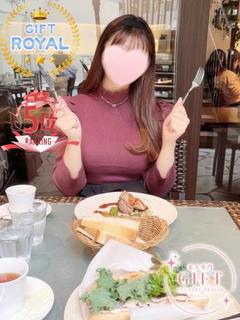 三浦あみ【ROYAL】